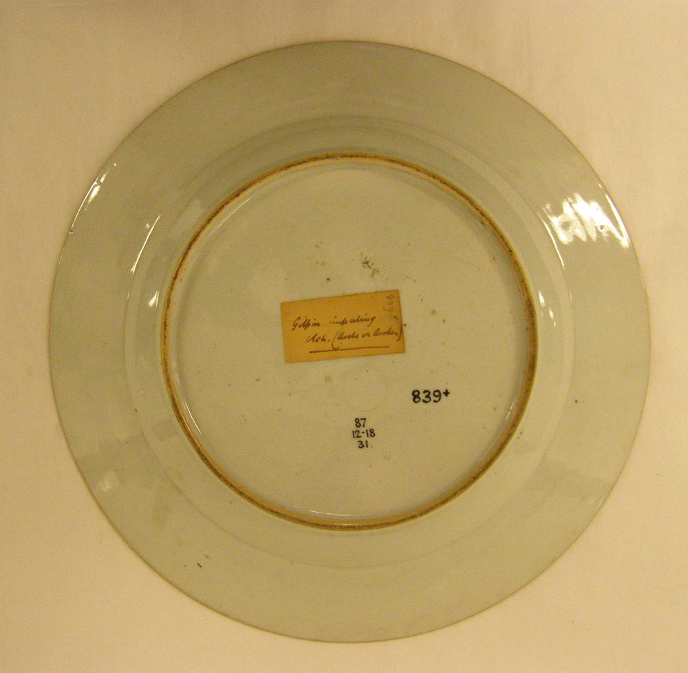 图片[1]-dish BM-Franks.839.+-China Archive